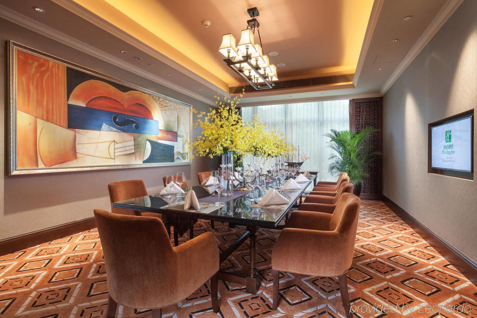 Holiday Inn Guangzhou Airport Zone Exterior photo